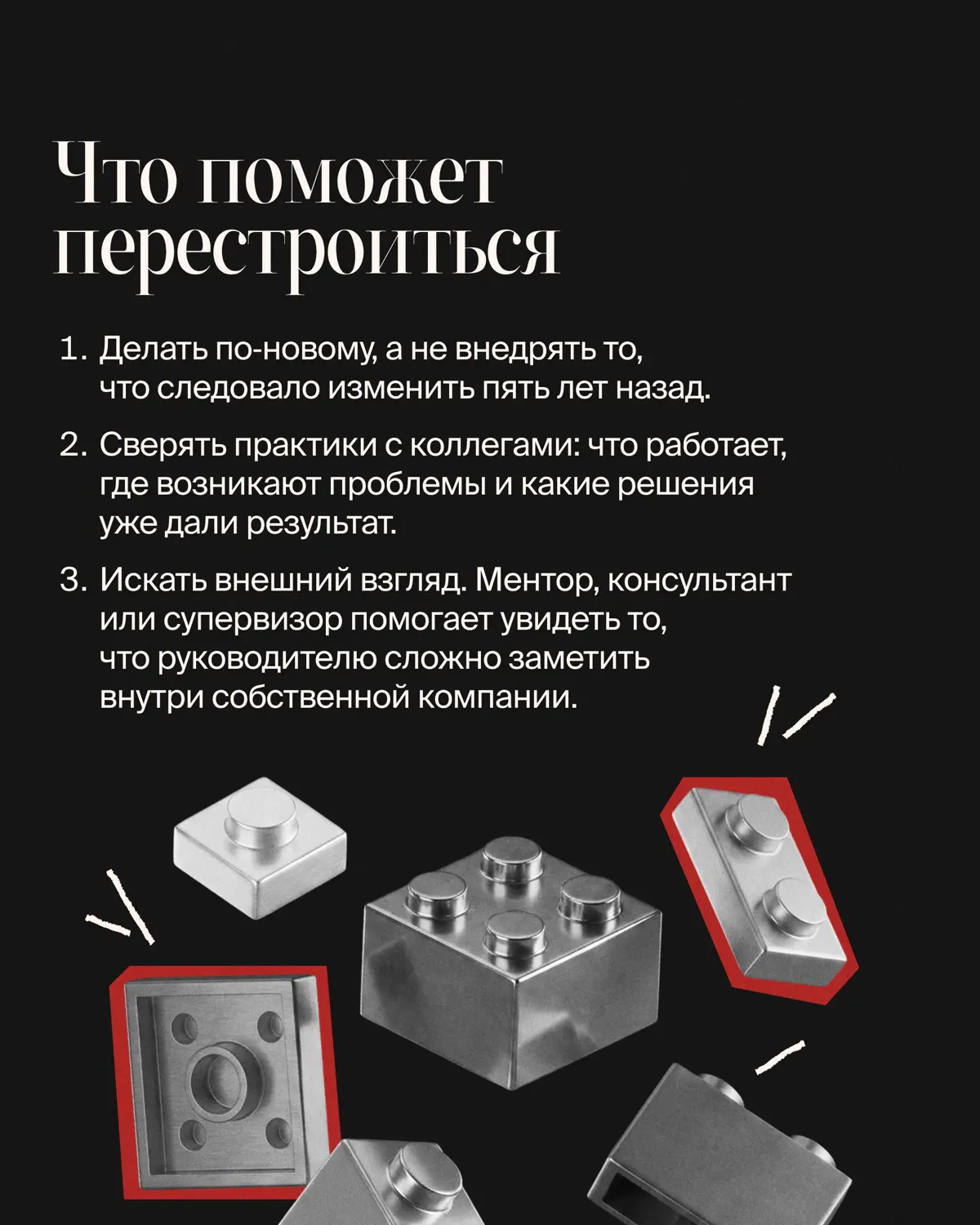 Недавно поговорила с Дмитрием Фроловым — президентом Ассоциации развития диджитал-агентств (ARDA), управляющим партнером Articul и человеком, который больше 20 лет наблюдает за рынком изнутри | Сетка — социальная сеть от hh.ru