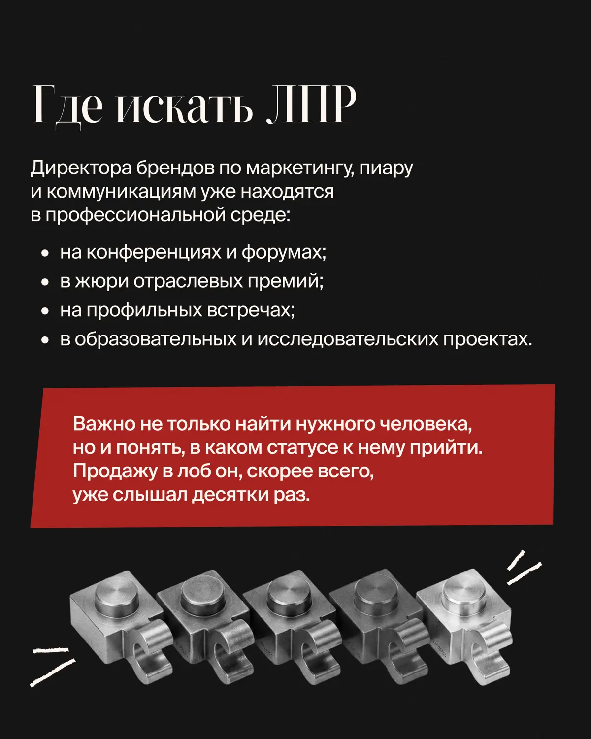 Недавно поговорила с Дмитрием Фроловым — президентом Ассоциации развития диджитал-агентств (ARDA), управляющим партнером Articul и человеком, который больше 20 лет наблюдает за рынком изнутри | Сетка — социальная сеть от hh.ru