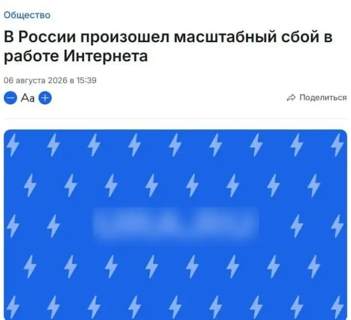 Думайте | Сетка — социальная сеть от hh.ru