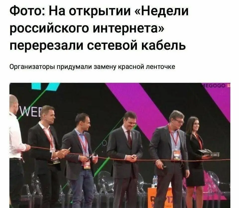 Думайте | Сетка — социальная сеть от hh.ru