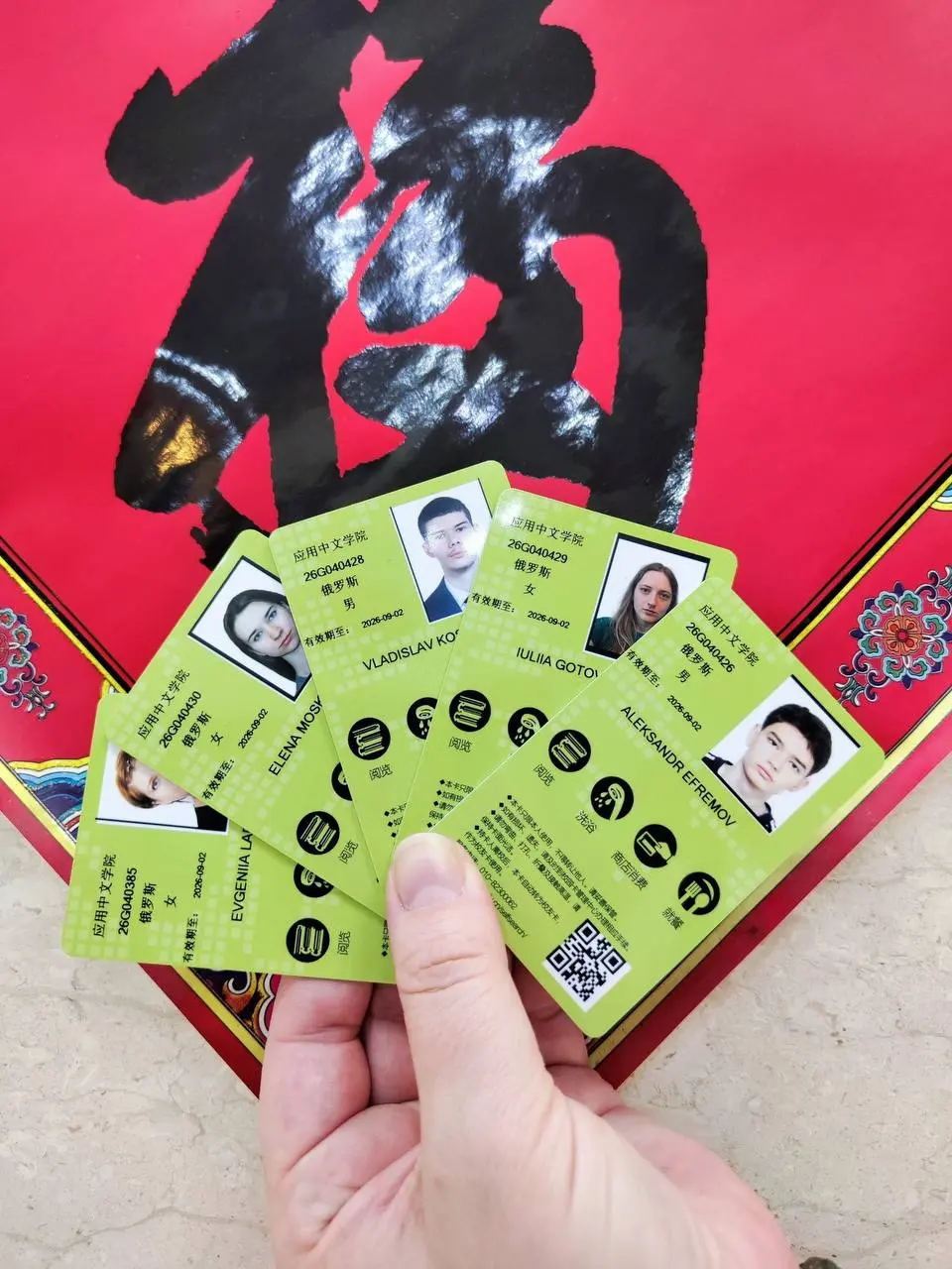 🎎🎎20 000 шагов в день, новые друзья и прорыв в учёбе!
В конце июля наши ученики вместе с преподавателем Евгенией Ларионовой отправлялась в Китай | Сетка — социальная сеть от hh.ru