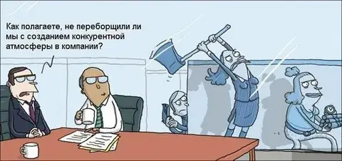 Очередная порция позитива | Сетка — социальная сеть от hh.ru