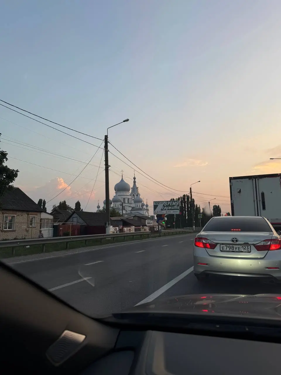 3.900км позади и
3 перевернутых грузовика + машина слетевшая с обочины
2 близняшки-кассирши | Сетка — социальная сеть от hh.ru