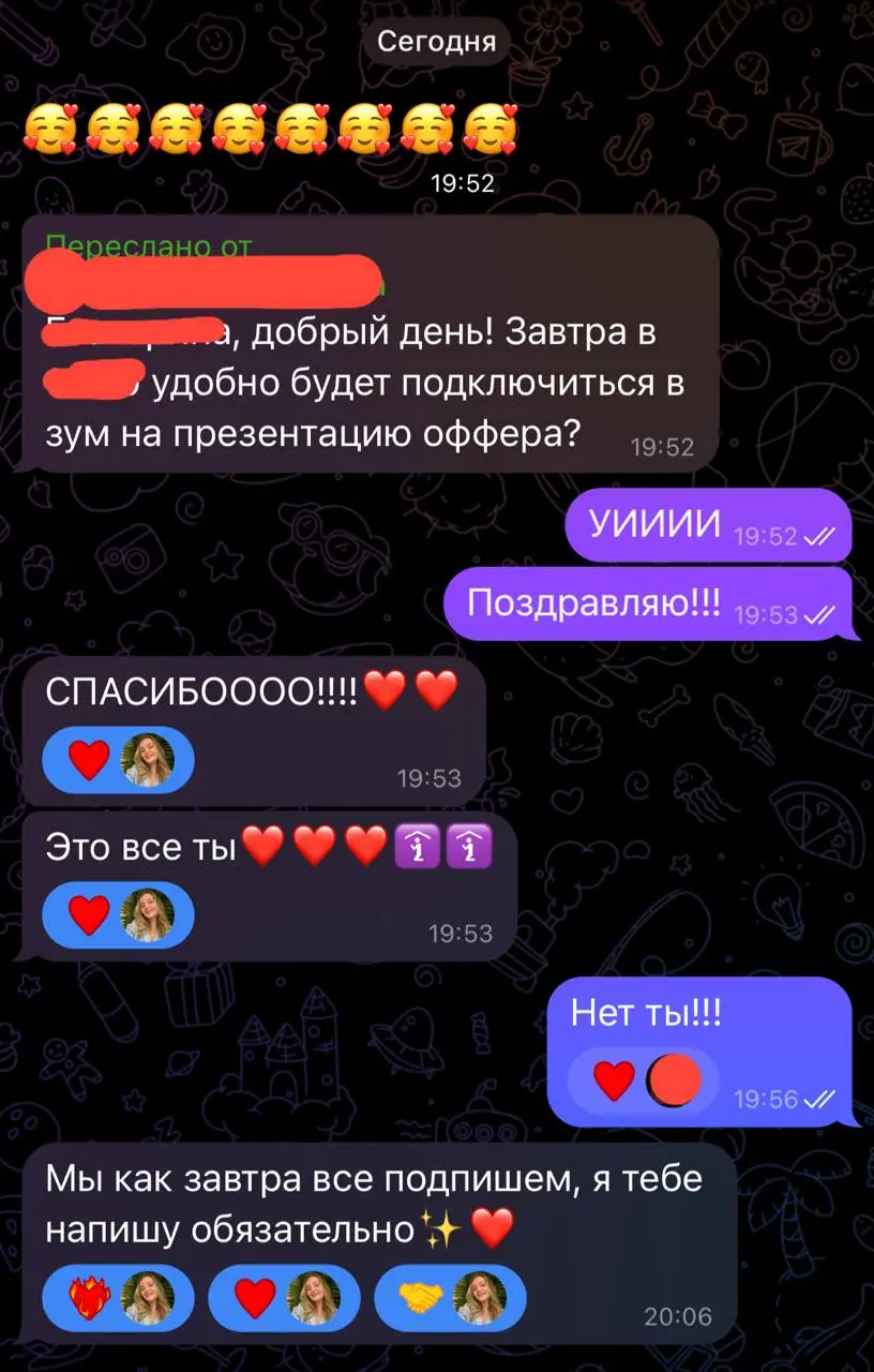 Работа кипит, горжусь своими
Группа, которая стартовала в пн, уже написала резюмешки, а ребята, которых я набирала на менторство весной, уже вовсю забирают свои приглашения
Обычно золотая пора найма с... | Сетка — социальная сеть от hh.ru
