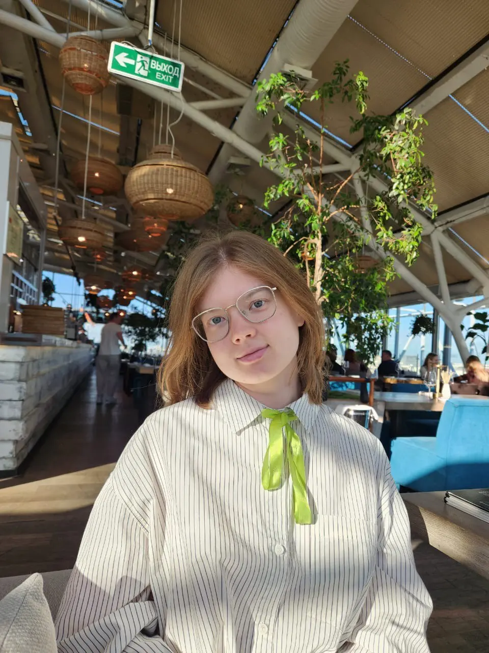 Network member avatar