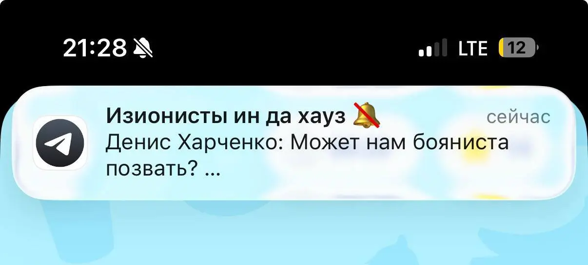 До нашего самого большого мероприятия этого года оставалось ровно 5 дней 🪗 | Сетка — социальная сеть от hh.ru