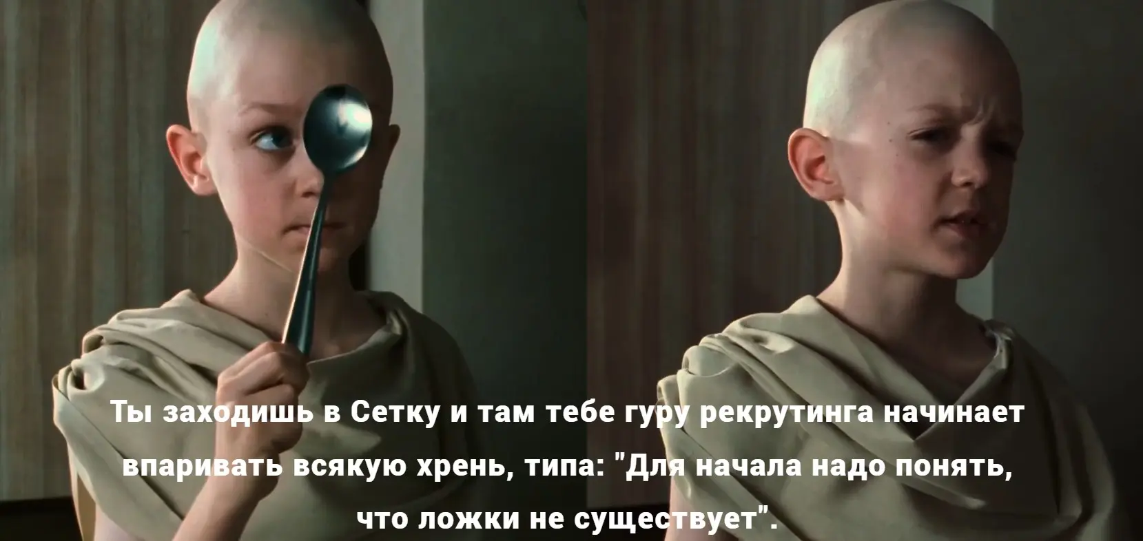 Рынок труда в 2026 году | Сетка — социальная сеть от hh.ru