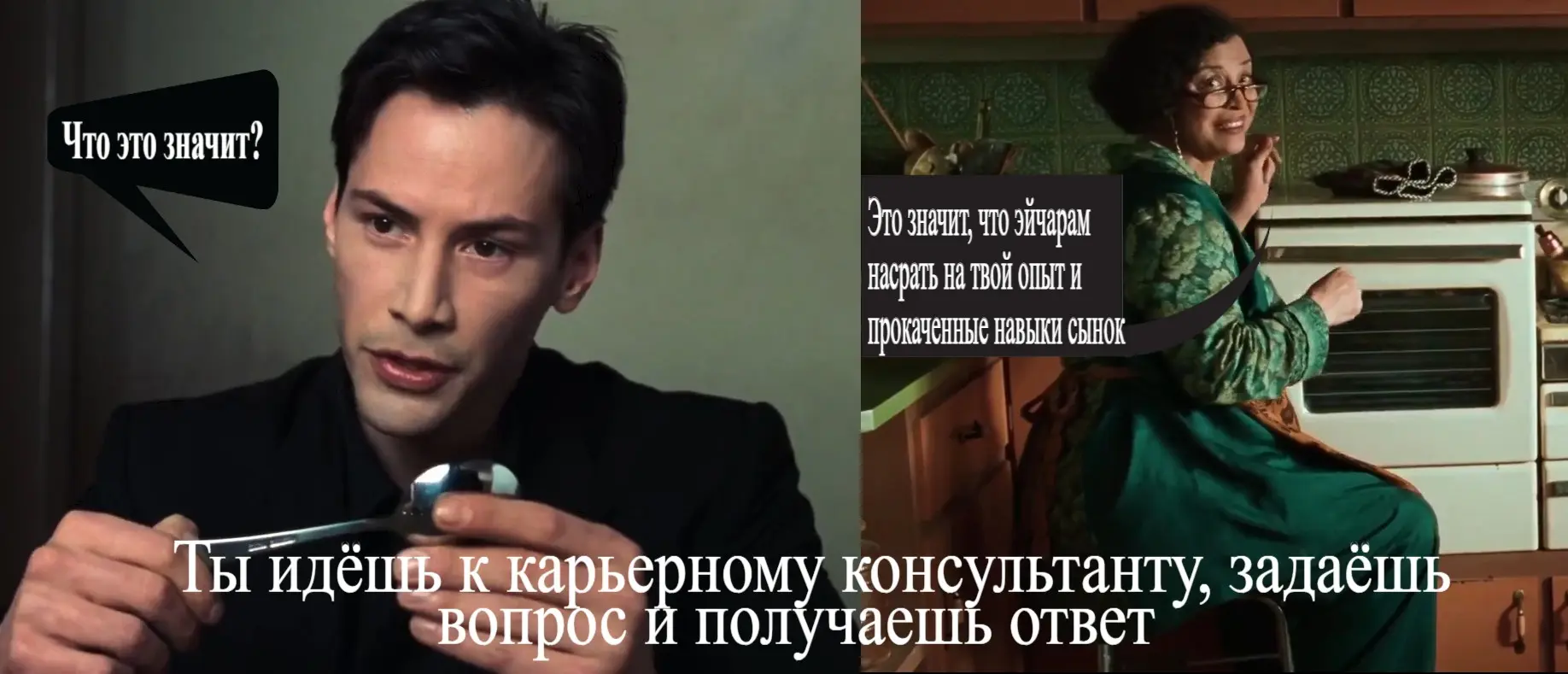 Рынок труда в 2026 году | Сетка — социальная сеть от hh.ru