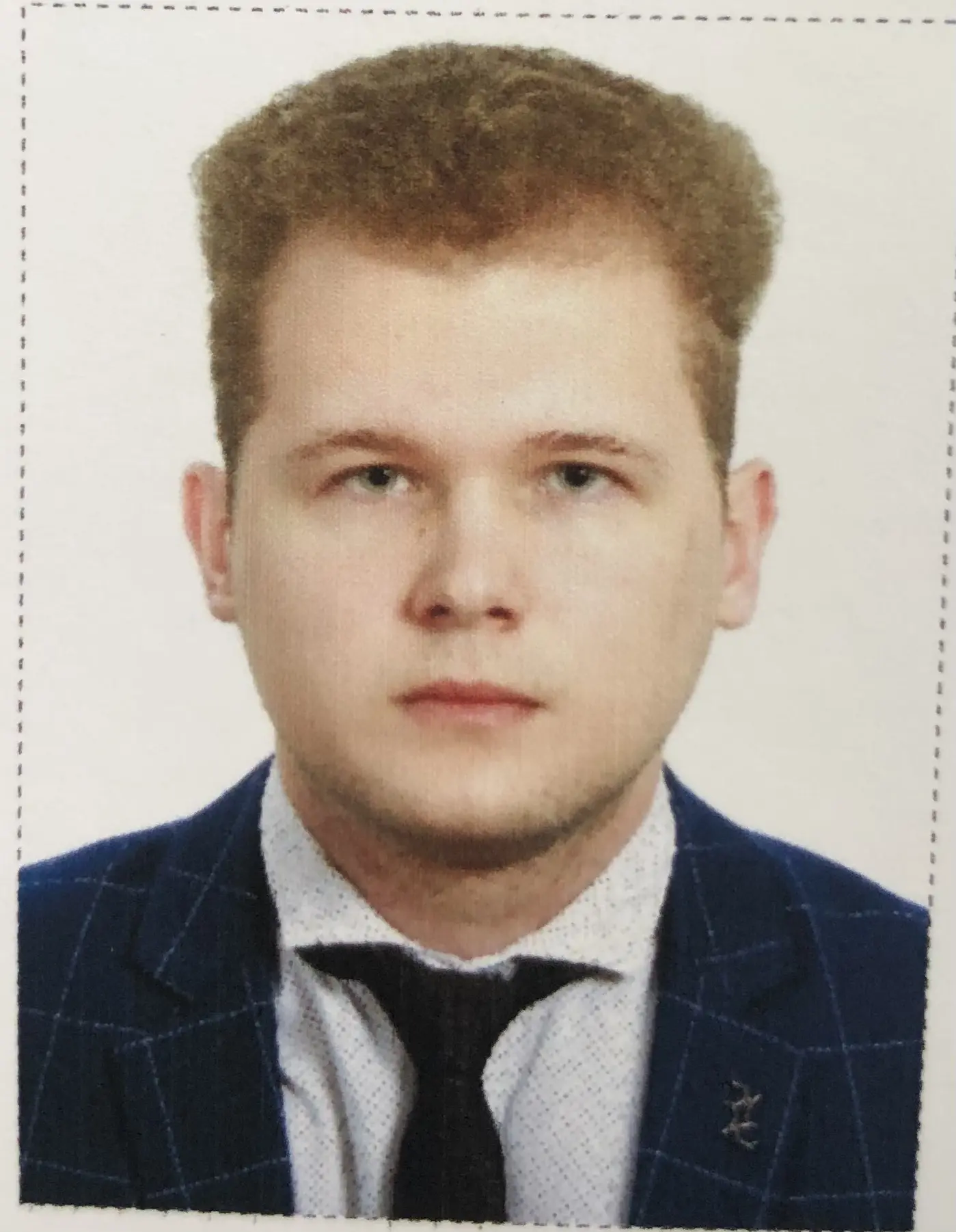 Андрей Афанасьев