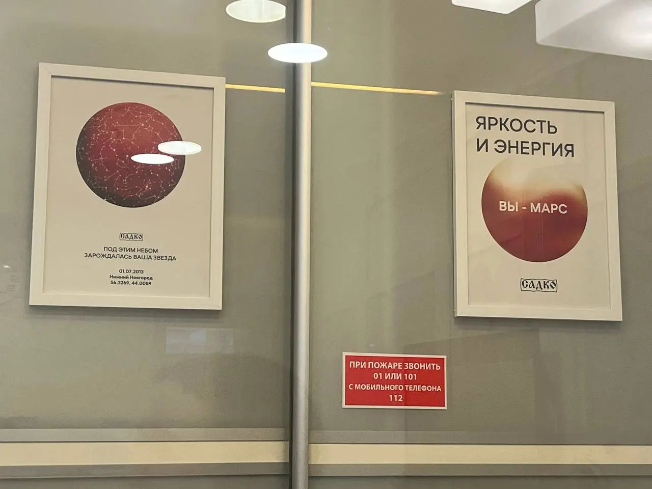 вчерашнее #ясегоднямолодец
🪐 начала делать гинекологический чекап, который нужно было сделать уже давно | Сетка — социальная сеть от hh.ru