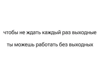 Все гениальное просто 😂
БЛОГ В ТГ / БЛОГ В MAX
#Юмор
В этом посте были ссылки, но мы их удалили по правилам Сетки | Сетка — социальная сеть от hh.ru