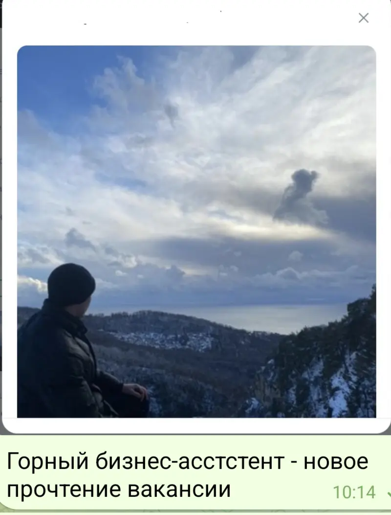 comment image