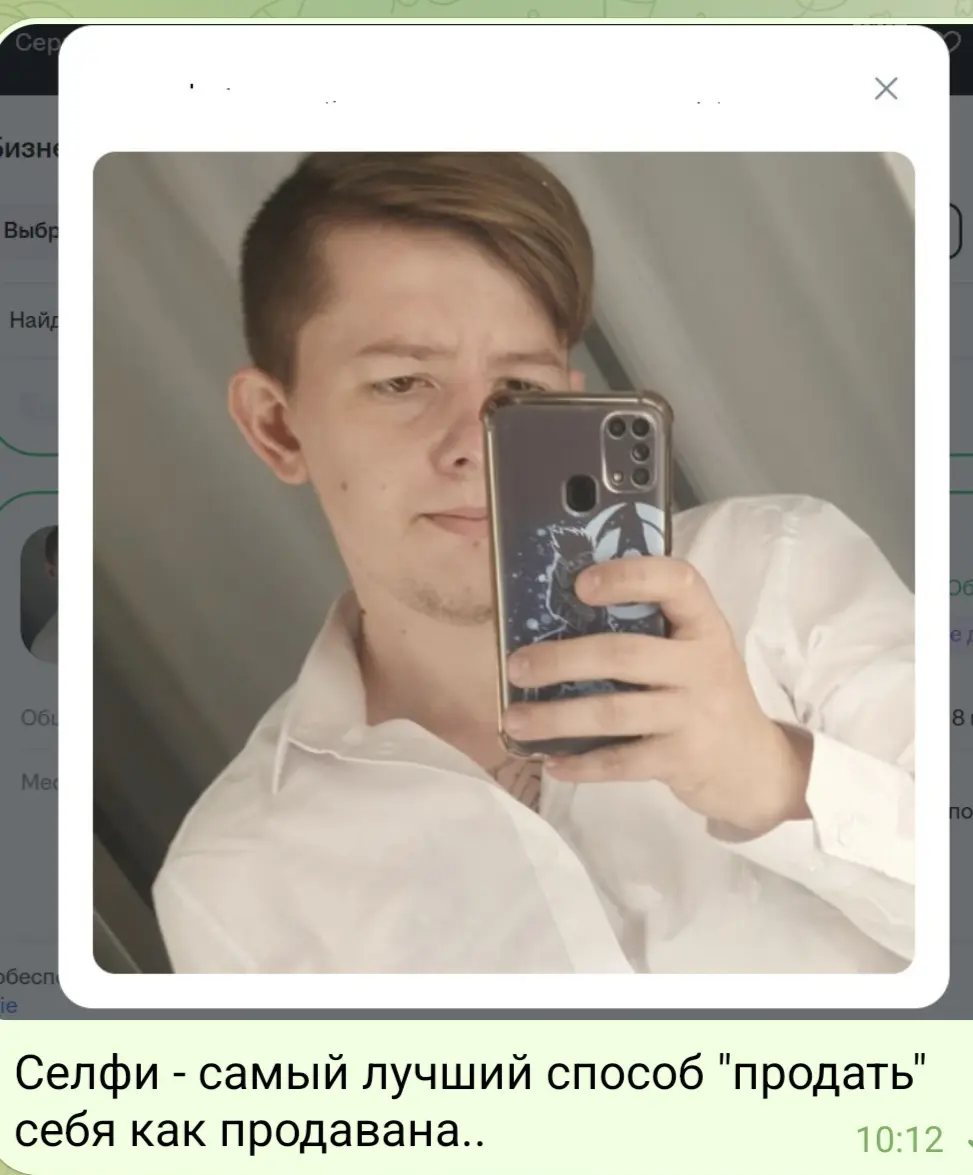 comment image