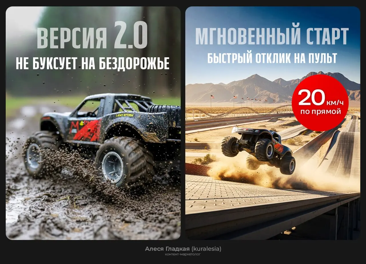 Показываю всю летнюю воронку для машинки
Расскажу частично, что было сделано: не про предварительный анализ, а выводы из него и то, что в итоге реализовано в карточке | Сетка — социальная сеть от hh.ru