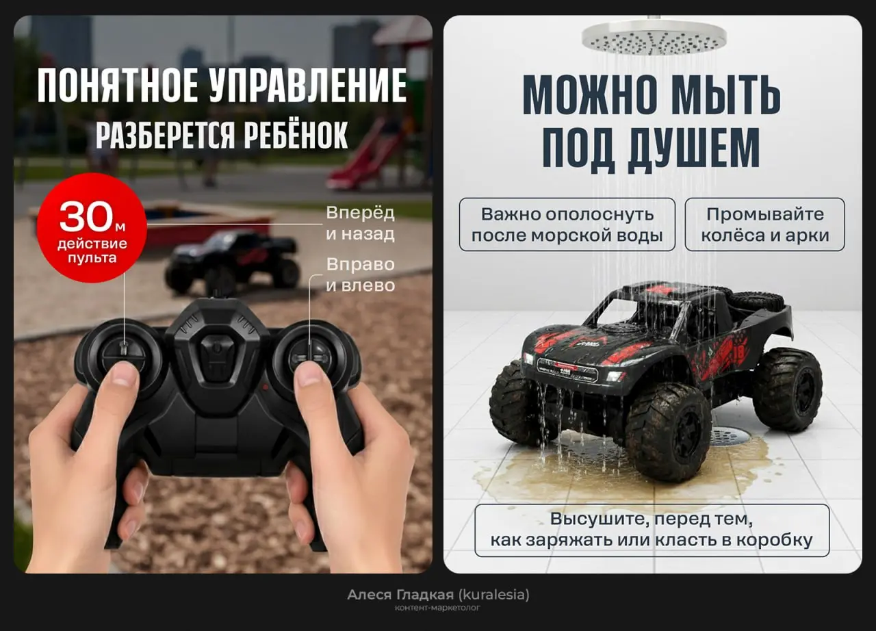 Показываю всю летнюю воронку для машинки
Расскажу частично, что было сделано: не про предварительный анализ, а выводы из него и то, что в итоге реализовано в карточке | Сетка — социальная сеть от hh.ru