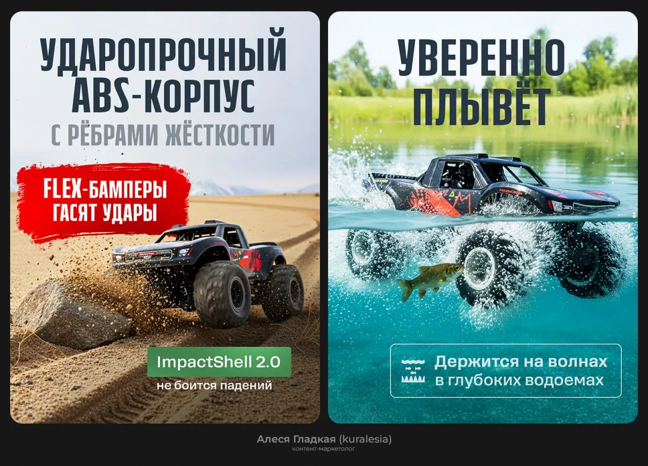 Показываю всю летнюю воронку для машинки
Расскажу частично, что было сделано: не про предварительный анализ, а выводы из него и то, что в итоге реализовано в карточке | Сетка — социальная сеть от hh.ru