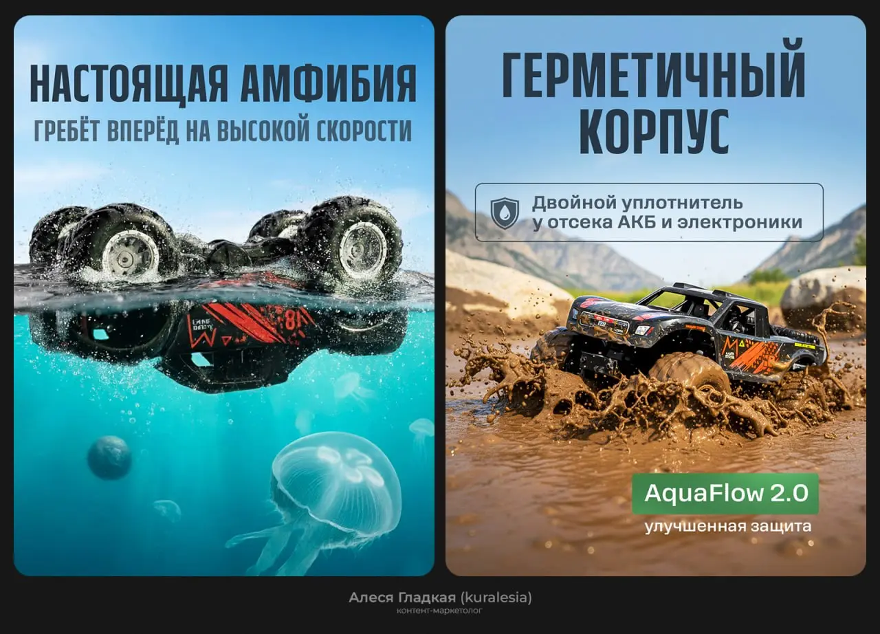 Показываю всю летнюю воронку для машинки
Расскажу частично, что было сделано: не про предварительный анализ, а выводы из него и то, что в итоге реализовано в карточке | Сетка — социальная сеть от hh.ru