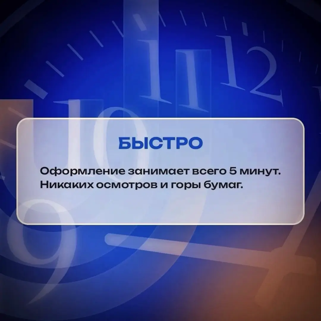 ☀️ Впереди ещё 1 месяц лета | Сетка — социальная сеть от hh.ru