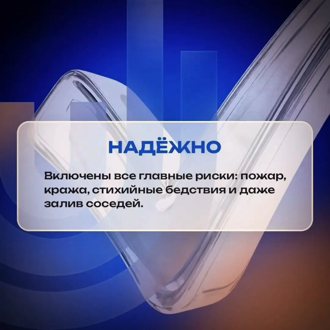 ☀️ Впереди ещё 1 месяц лета | Сетка — социальная сеть от hh.ru