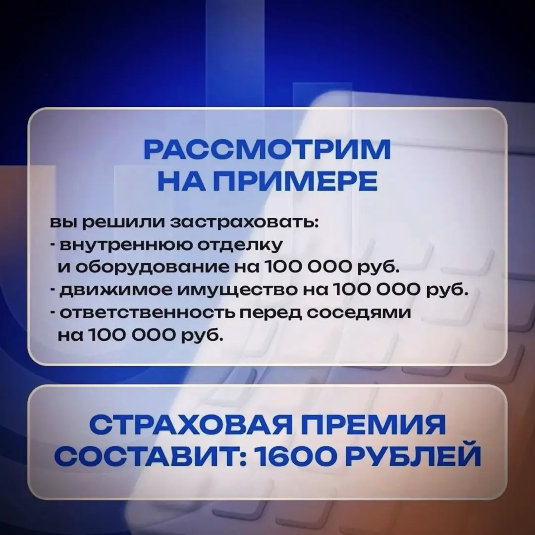 ☀️ Впереди ещё 1 месяц лета | Сетка — социальная сеть от hh.ru