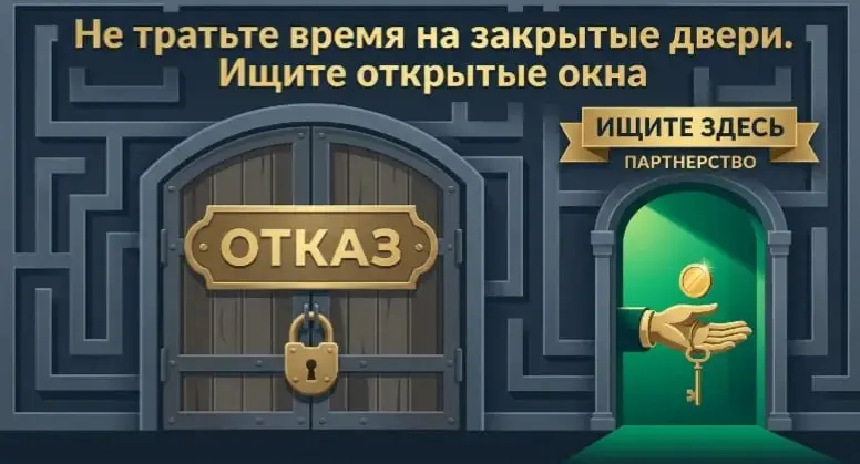 Рекламу в моём сообществе отказались публиковать 6 раз подряд
Сначала я думал — это личное. Ну, может, не понравился им. Или конкуренты нашептали. Всякое в голову лезет, когда тебе воняют отказом | Сетка — социальная сеть от hh.ru