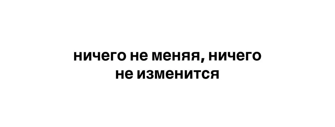 Коллеги, важное напоминание | Сетка — социальная сеть от hh.ru