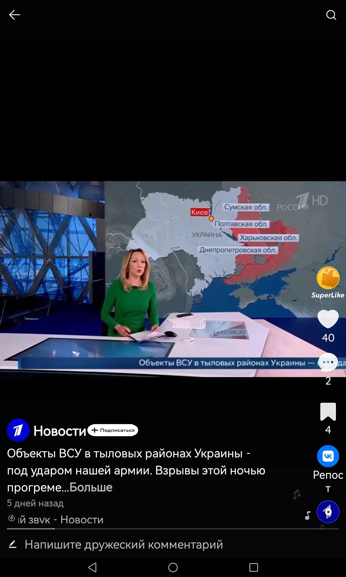 Владимир Садаков