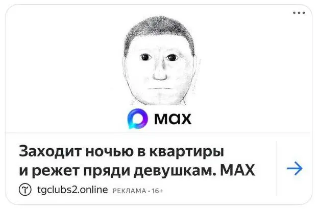 Свежие вакансии на сегодня — 7 августа 2026
1. Стажёр дизайнер продукта
🔹 Компания: Яндекс
🔹 Грейд: #intern
🔹 Зарплата: —
🔹 Тип: #офис Москва
🔹 Подробнее на Яндекс
2 | Сетка — социальная сеть от hh.ru