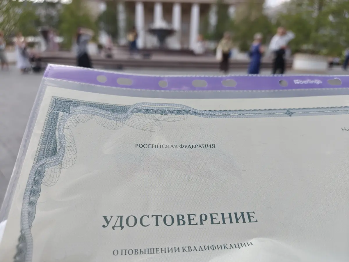 Очередной диплом/ | Сетка — социальная сеть от hh.ru