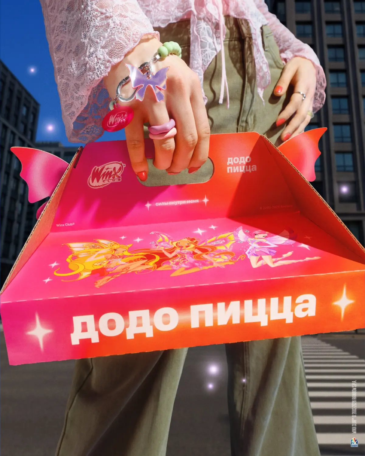 Это лето богато на яркие коллаборации! | Сетка — социальная сеть от hh.ru