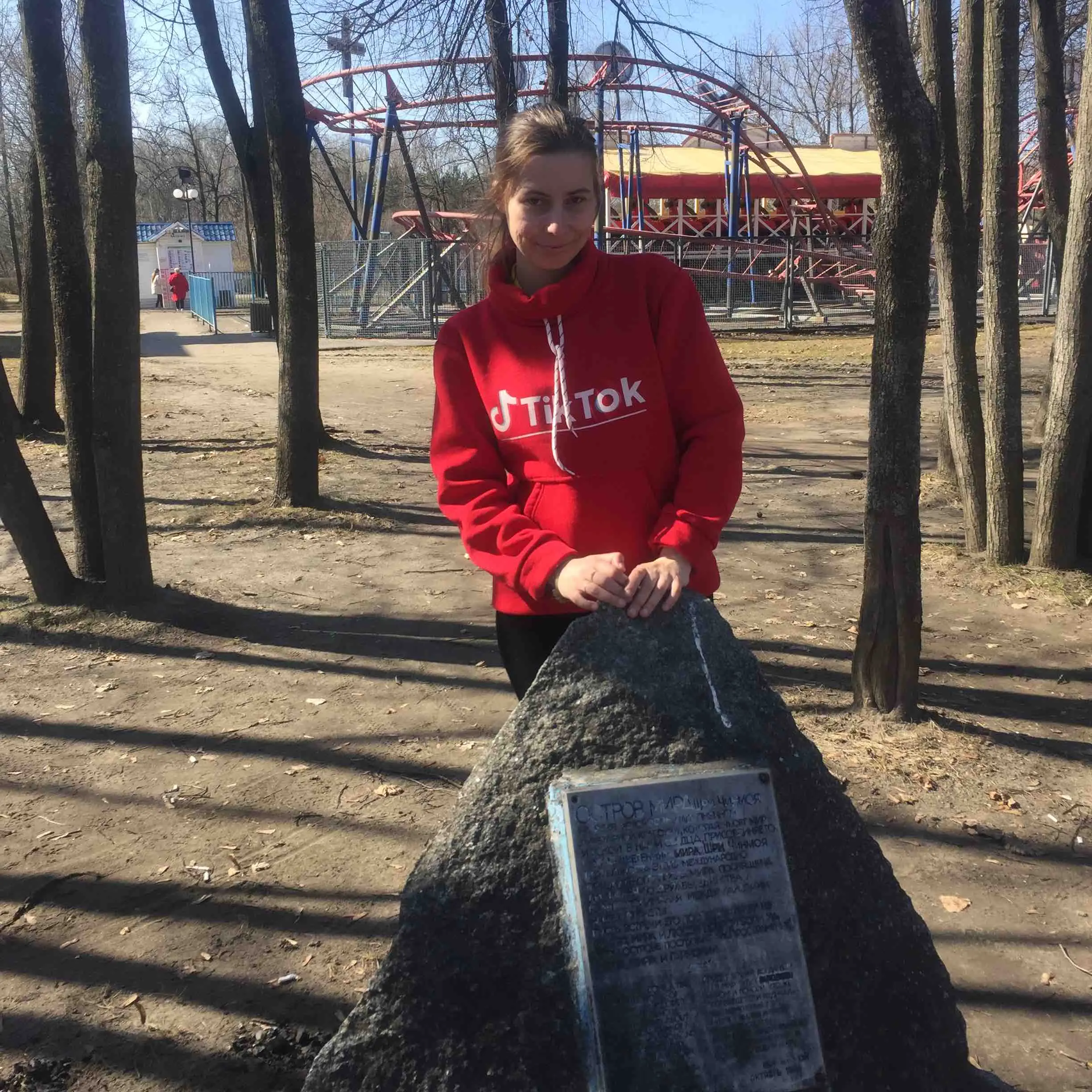 Ольга Соловьева