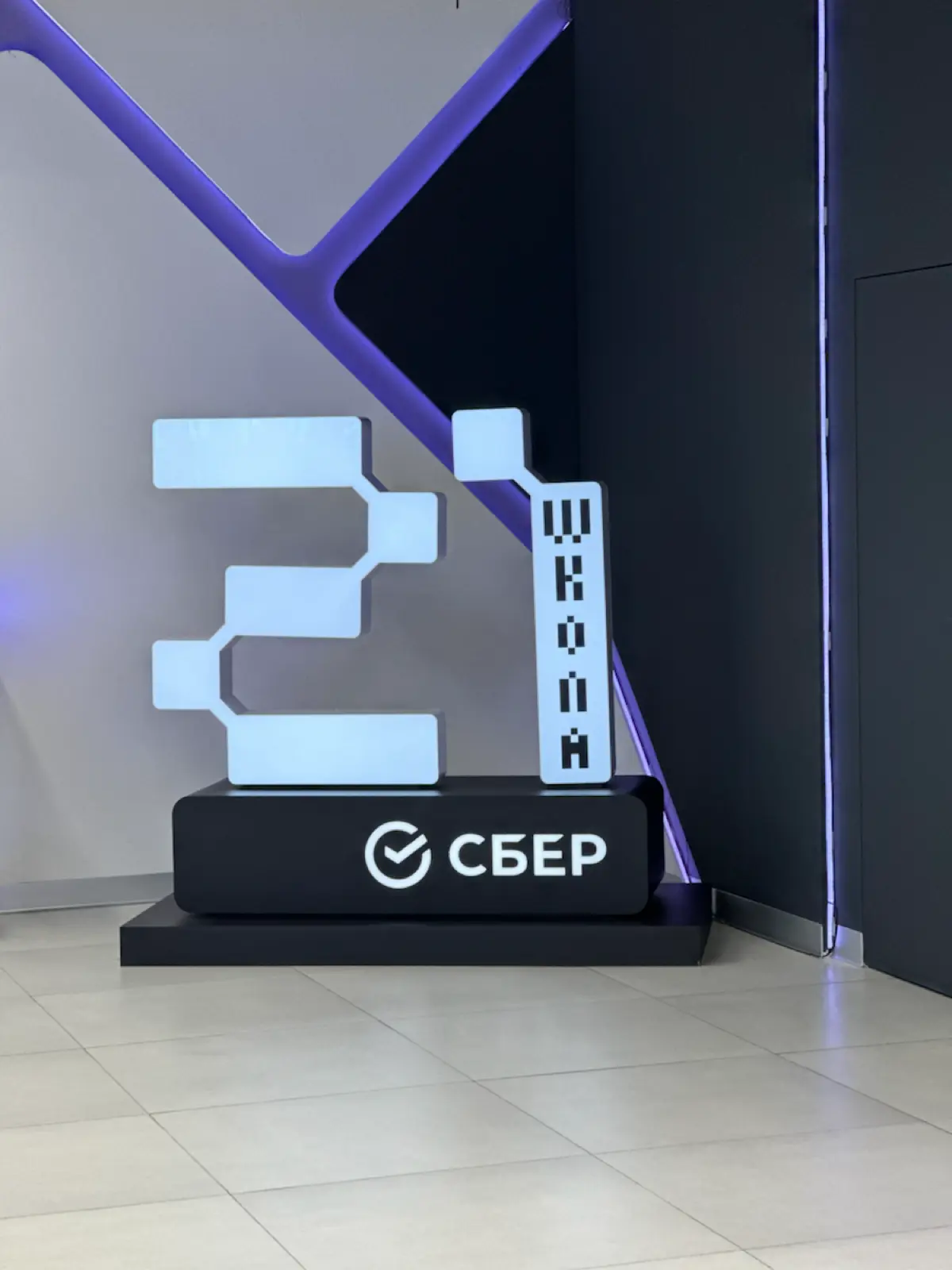 Провал или польза? Честный отзыв о митапе для аналитиков | Сетка — социальная сеть от hh.ru