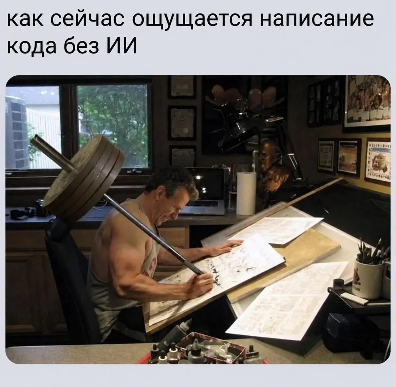 #ПятничныйЮмор #Datanomics | Сетка — социальная сеть от hh.ru