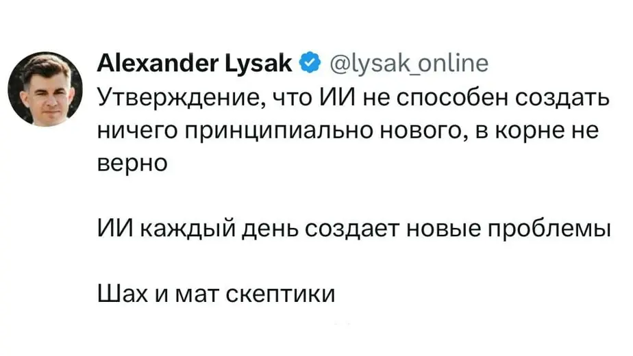 Мемы, за которые не стыдно. Подписывайся 👀 | Сетка — социальная сеть от hh.ru