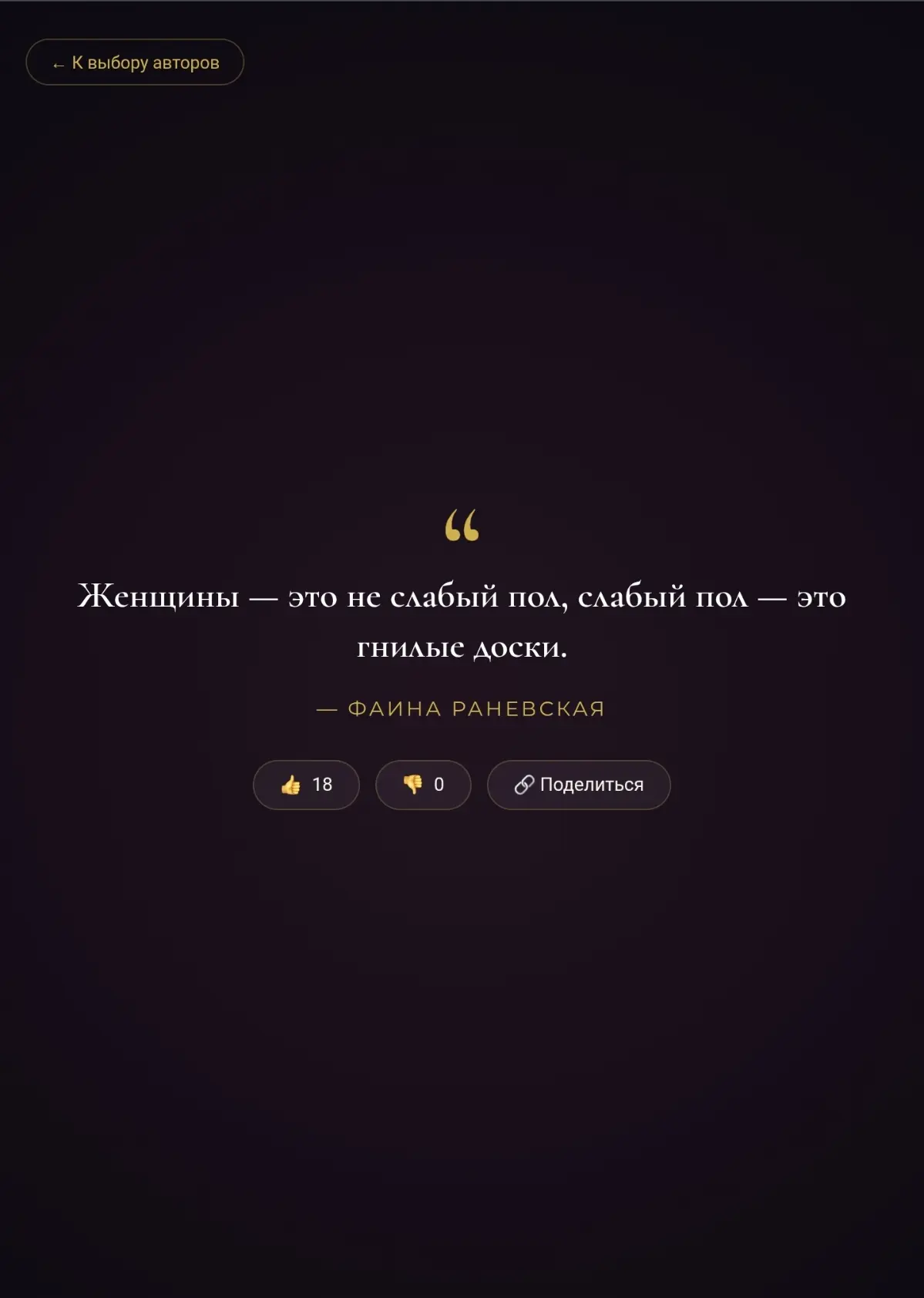 Как хорошо быть разработчиком! | Сетка — социальная сеть от hh.ru