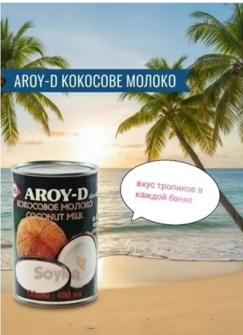 Наталья Федорова