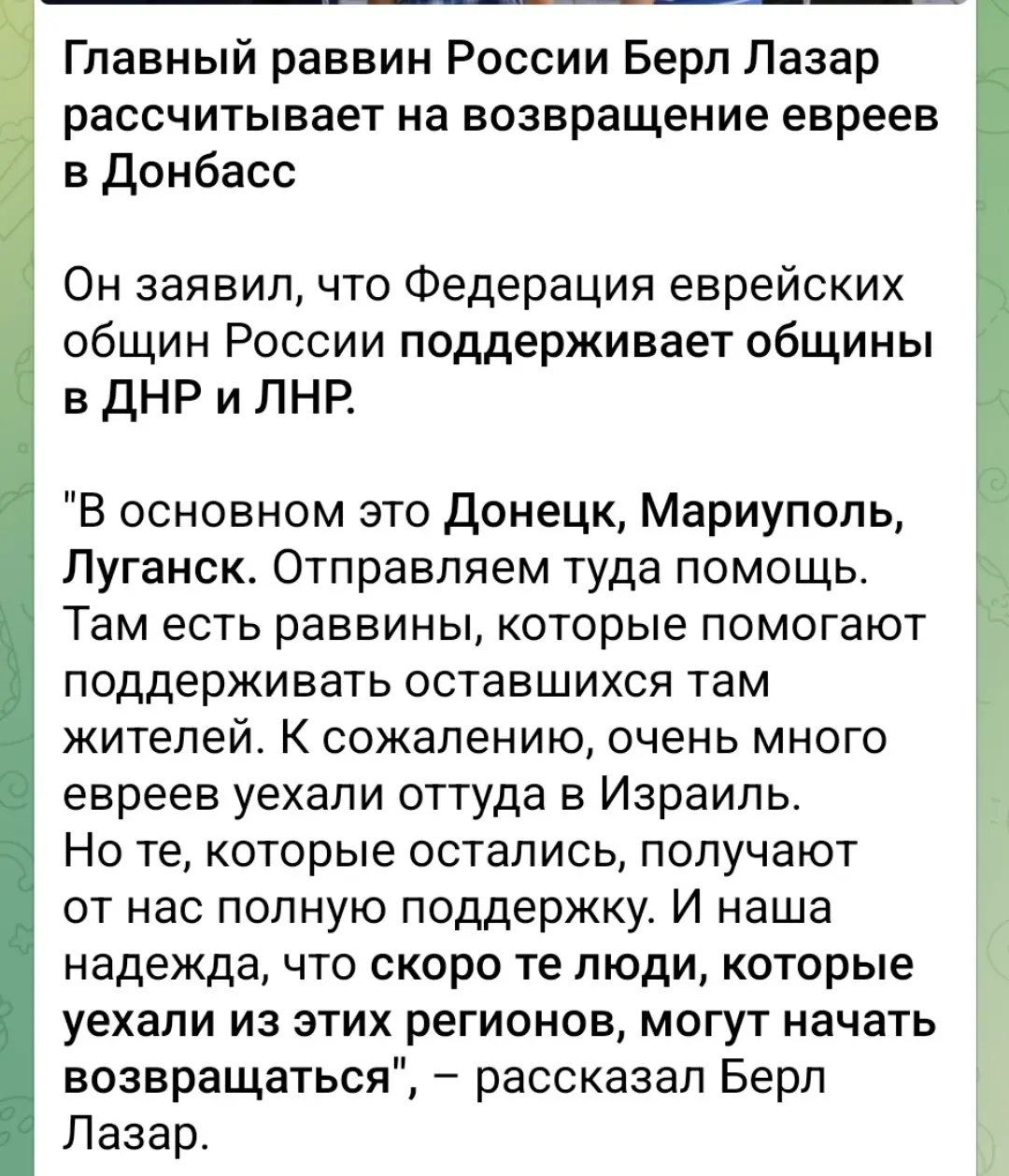 Я так понимаю, что проблема с людьми для, покоса травы и сорняков таки будет решена теперь? | Сетка — социальная сеть от hh.ru