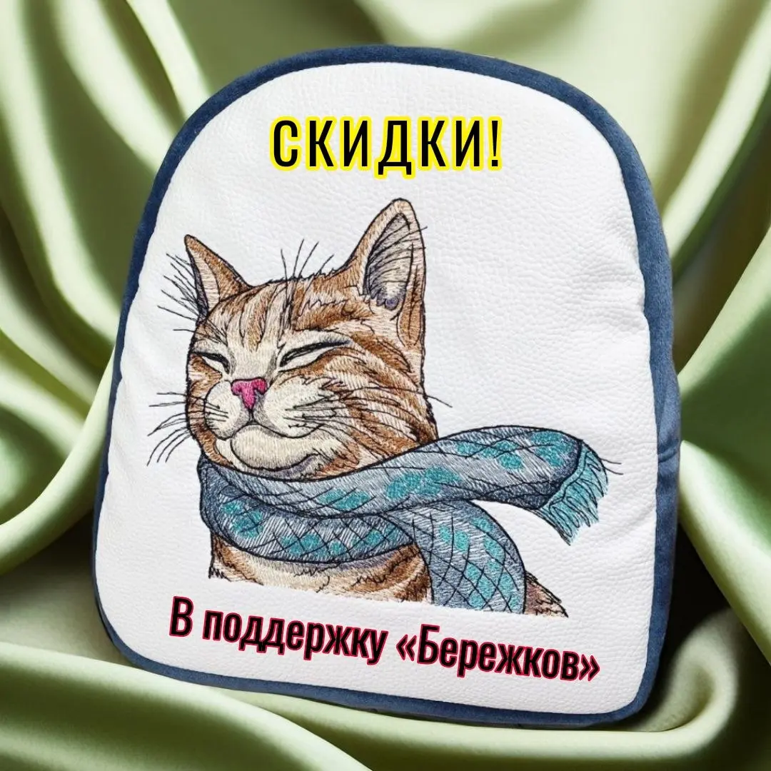 📌 Люди устают, техника тоже. И слёзно просит профилактики.
Поэтому следующая неделя у нас будет технически-профилактическая | Сетка — социальная сеть от hh.ru