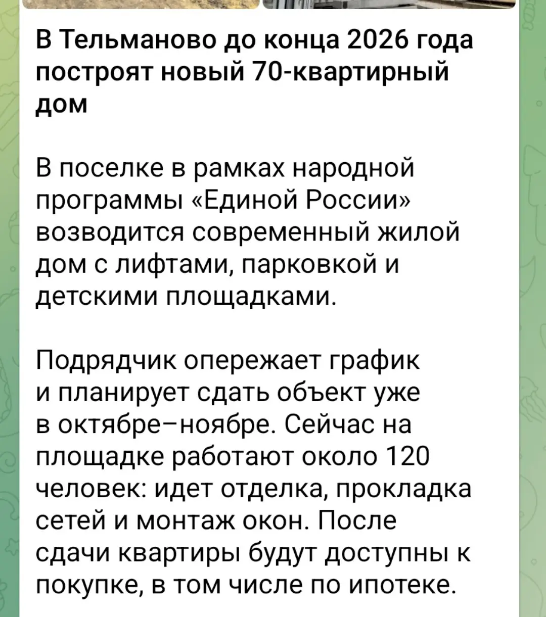 Что то комментировать, только портить | Сетка — социальная сеть от hh.ru