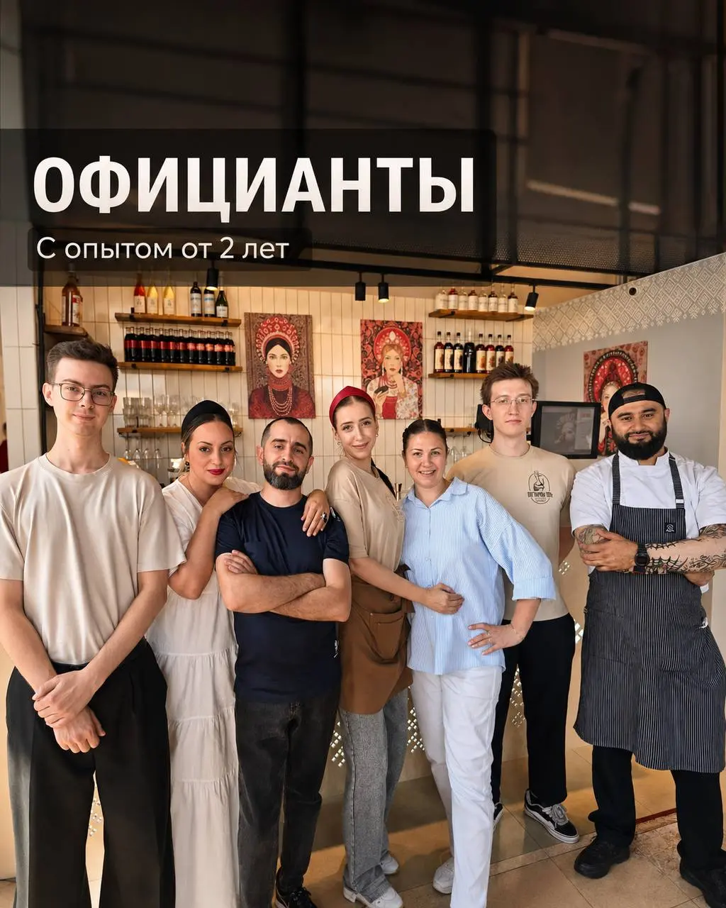 ОФИЦИАНТ
170 000₽ - 250 000₽
Тот Самый Гусь
• Москва, м. Нагорная, Ботанический сад
• Рестораны/Кафе
• +79261116642
Полное описание вакансии размещено в Телеграм и Макс | Сетка — социальная сеть от hh.ru