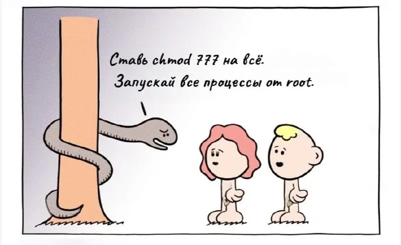 Жми на кнопку, не ломай статистику 🆘 | Сетка — социальная сеть от hh.ru