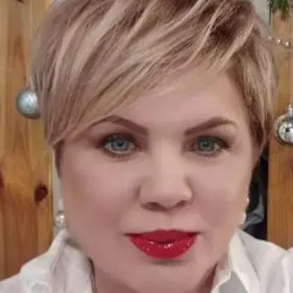 Татьяна Александрова