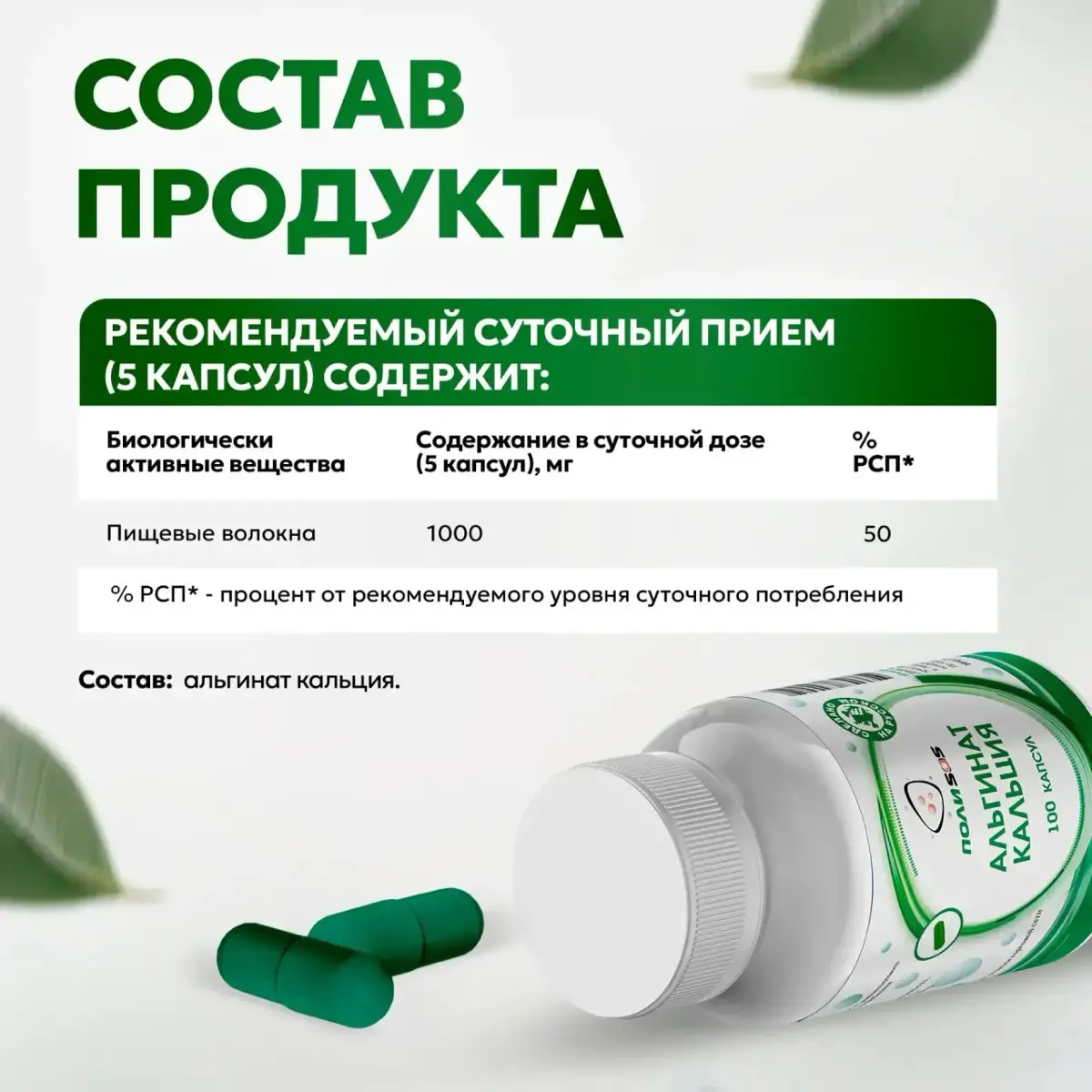 Трансфер технологий Life Sciences: ➡️ Санкт-Петербург | Сетка — социальная сеть от hh.ru