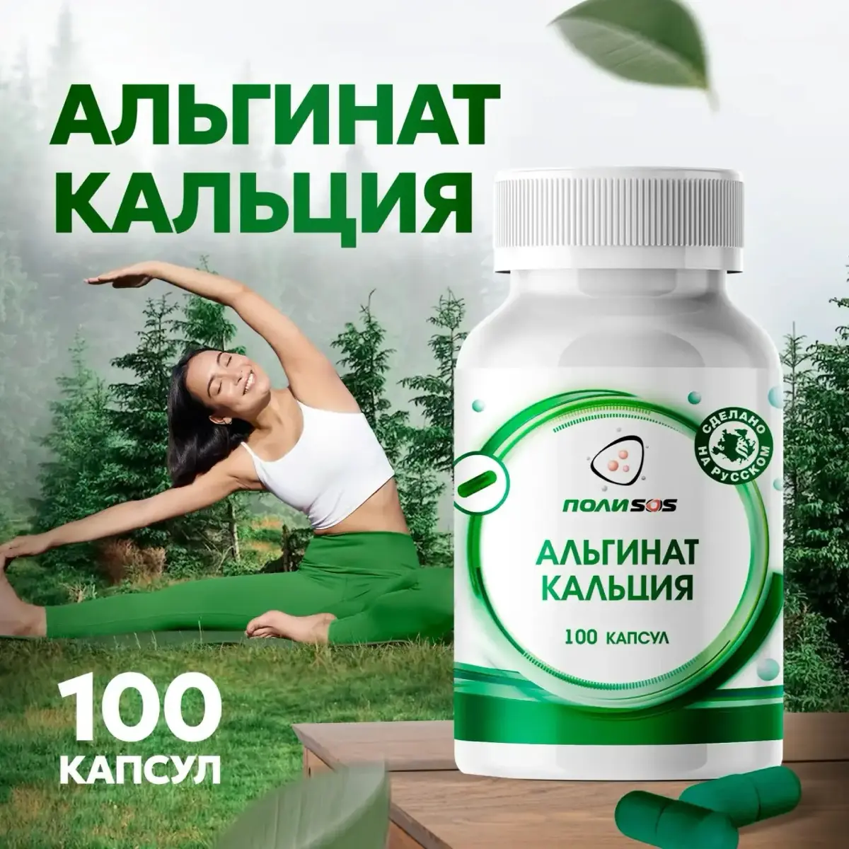 Трансфер технологий Life Sciences: ➡️ Санкт-Петербург | Сетка — социальная сеть от hh.ru