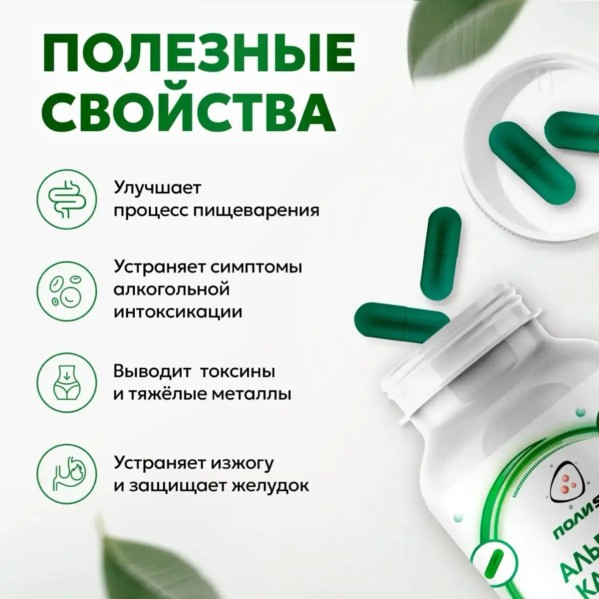 Трансфер технологий Life Sciences: ➡️ Санкт-Петербург | Сетка — социальная сеть от hh.ru