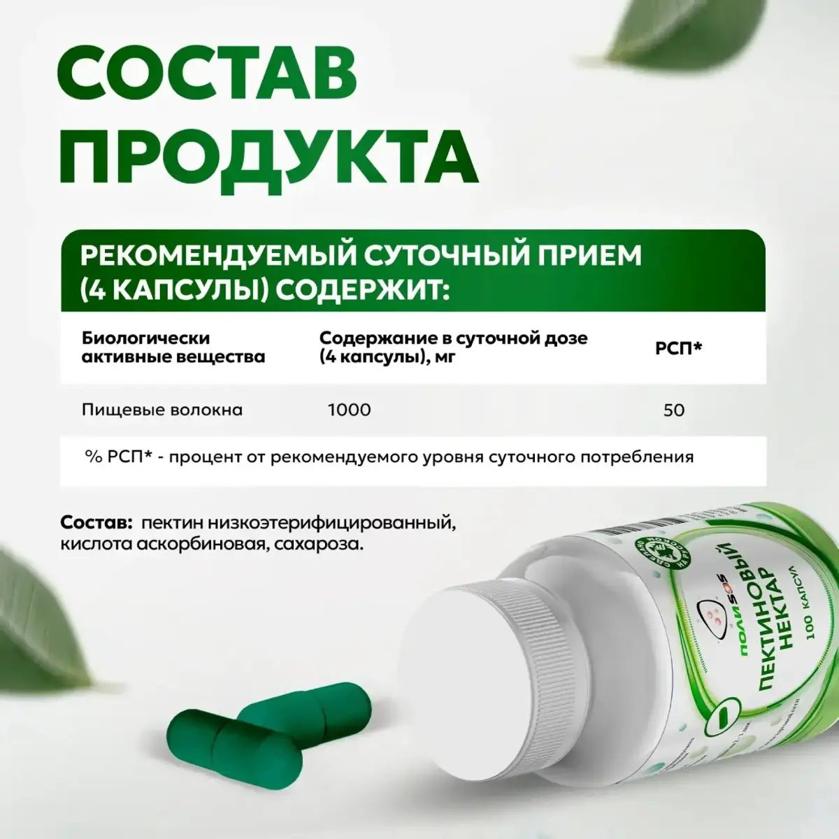 Трансфер технологий Life Sciences: ➡️ Санкт-Петербург | Сетка — социальная сеть от hh.ru