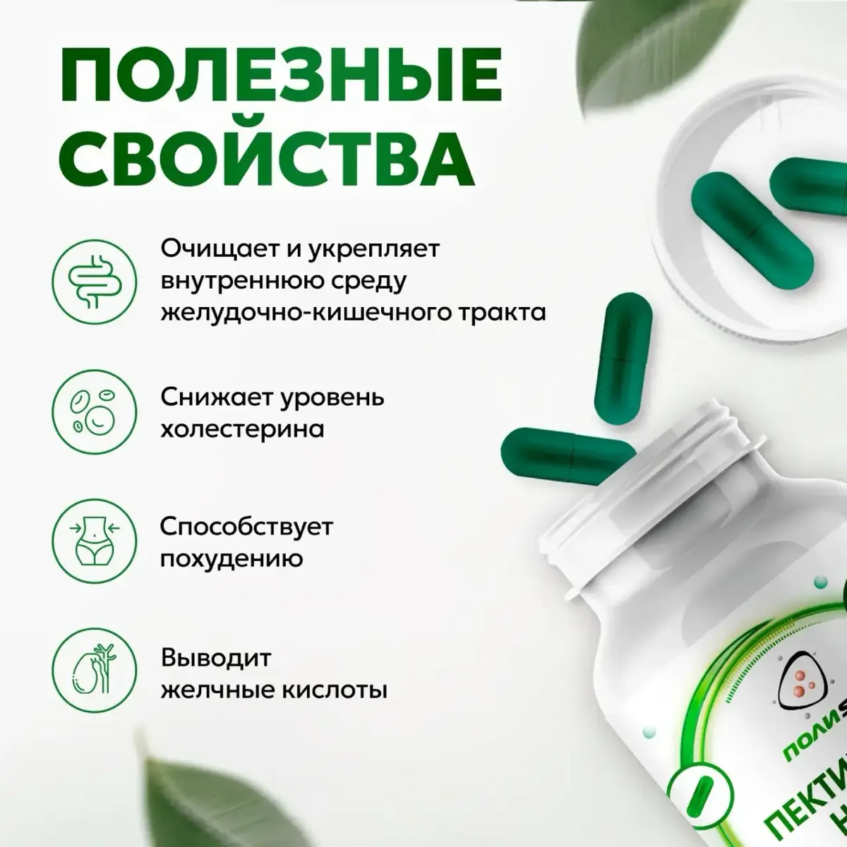 Трансфер технологий Life Sciences: ➡️ Санкт-Петербург | Сетка — социальная сеть от hh.ru