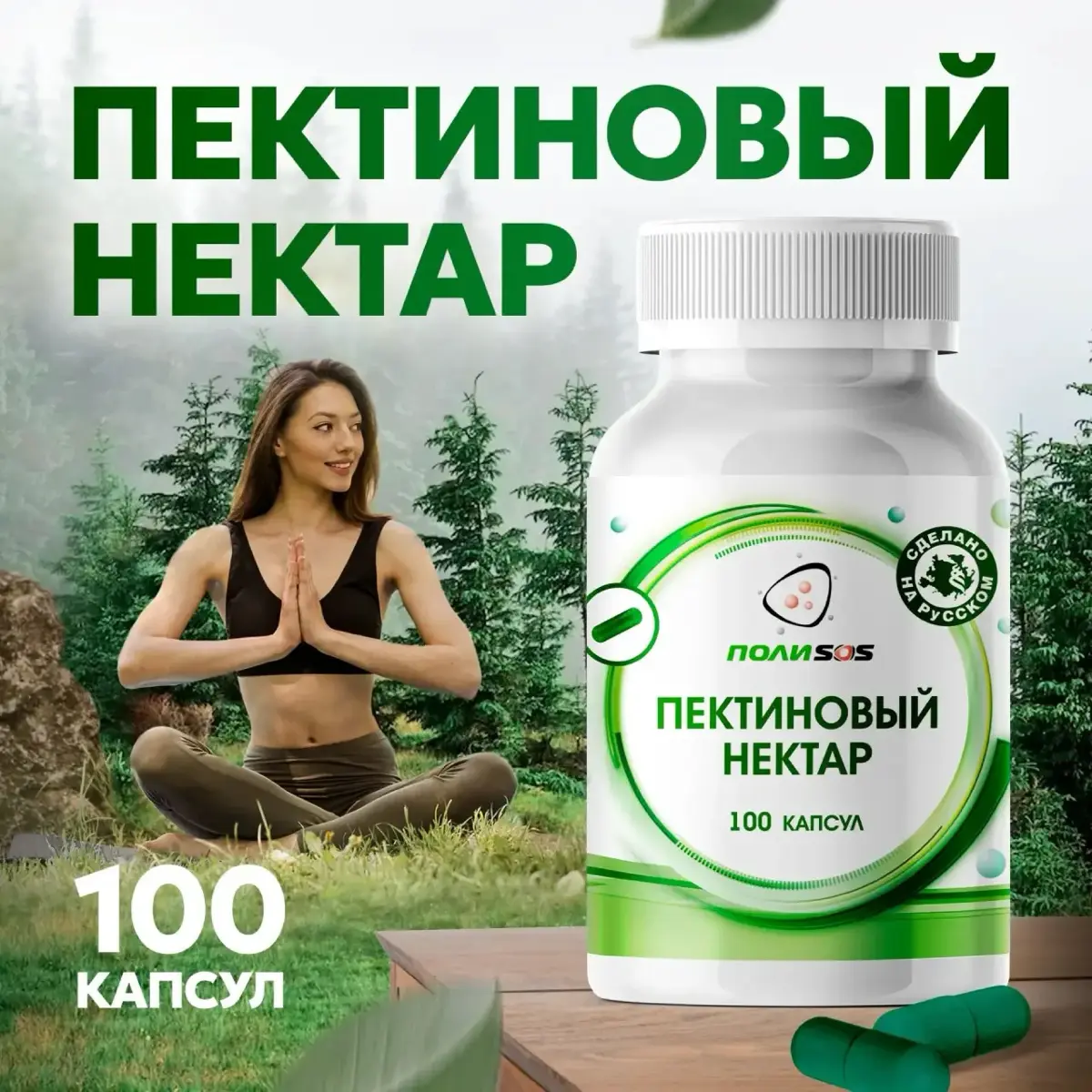 Трансфер технологий Life Sciences: ➡️ Санкт-Петербург | Сетка — социальная сеть от hh.ru
