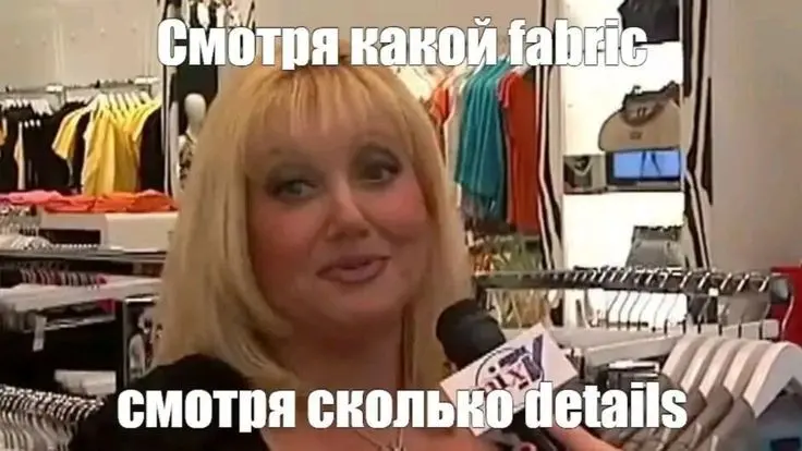 Докажите, что дизайн приносит деньги. Доказываю. | Сетка — социальная сеть от hh.ru
