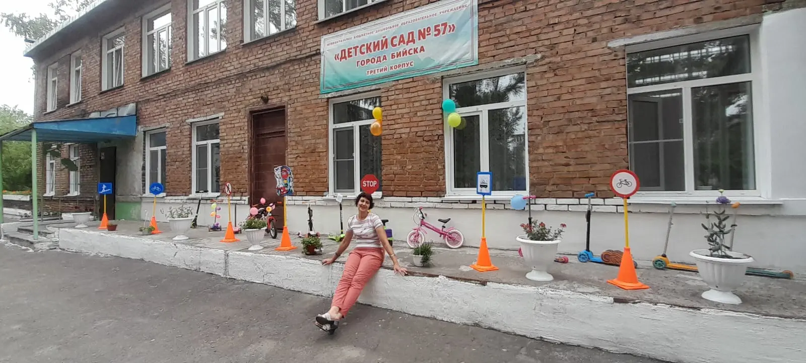 Наталья Крюкова